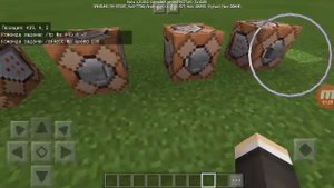 5 КОМАНДЫ ДЛЯ КОМАНДНЫЙ БЛОКА В МАЙНКРАФТ ПЕ