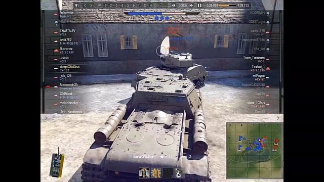 спасти рядового билли смотреть онлайн