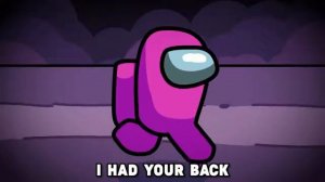 амонг ас музыка