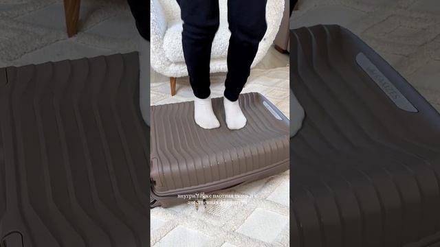 Обзор лучшего чемодана из пластика резины. Дорожный на колесах неубиваемый отзыв о чемодане Рамзес