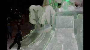 Сказочный лёд Пермь