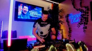 Aimoon - Прекрасное Далёко @ Trancemission (Radio Record)