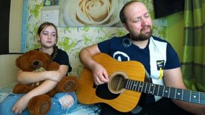 Классная песня на гитаре«А река течёт» из фильма РОДНЯ!!!