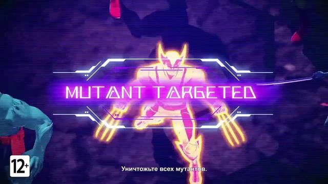 Трейлер игры( MARVEL ULTIMATE ALLIANCE 3)