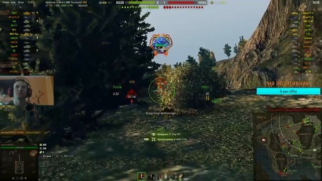 СТ World of tanks 8 - 9 уровни, посмотрим как зайдёт. WoT. 0.9.20.1.4. WG. 06.12.2017. смотреть онлайн