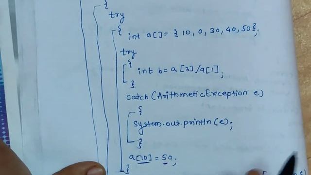 Nested try catch block in java easy explanation with example смотреть онлайн