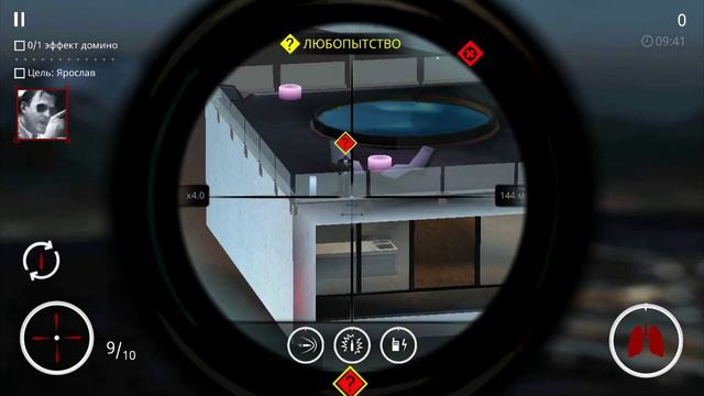 Hitman sniper (ефект домино) смотреть онлайн