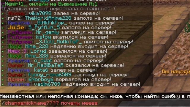 8 МИНУТ БЕСПОЛЕЗНОЙ ИНФОРМАЦИИ О MINETODAY смотреть онлайн