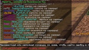 8 МИНУТ БЕСПОЛЕЗНОЙ ИНФОРМАЦИИ О MINETODAY