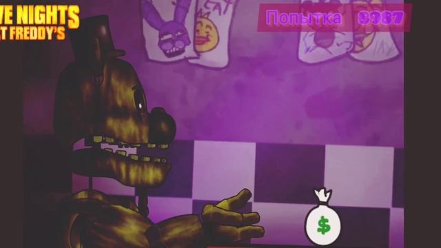 первая анимация по рисуем мультфильмы 2 (ТРИ БАКСА) смотреть онлайн