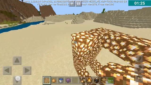 Как сделать портал в рай без модов!!!!! смотреть онлайн