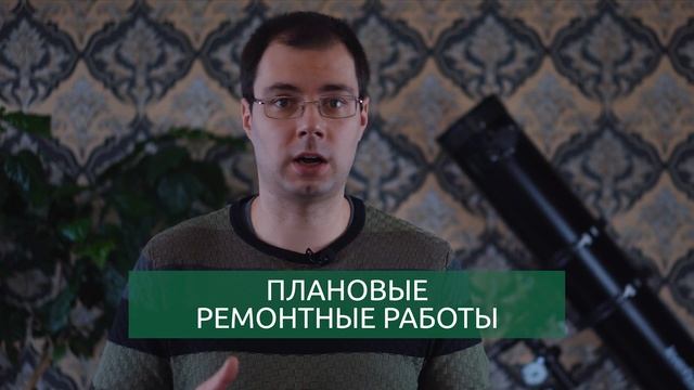 Нужен ли бойлер в современной квартире?