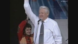 Ельцин и Осин танцуют в Ростове на Дону перед 1-м туром выборов 1996 г.