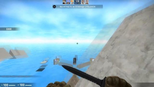 Как научиться серфить в CS:GO ?!! смотреть онлайн