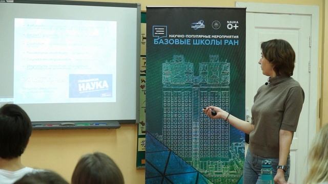 Наталья Перунова: Микрорганизмы — объекты биотехнологий смотреть онлайн