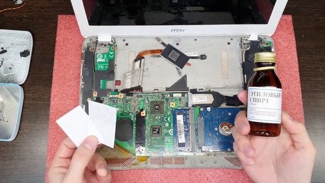 msi ms 1356 разборка обслуживание. замена термопасты смотреть онлайн