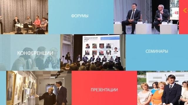 Инновационный культурный центр Свердловской области