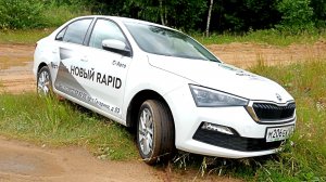 Новый Шкода РАПИД, тест ПО ПОЛНОЙ! Авто энергетик.