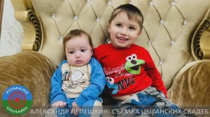 Хэда Карачай  справляет новоселье и крестит внука (Борисоглебск) 29 июня 2024