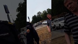 ПОЗОР полиции .Незаконная проверка документов и досмотр.