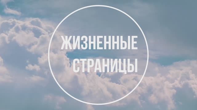 Непристойное предложение брата мужа...