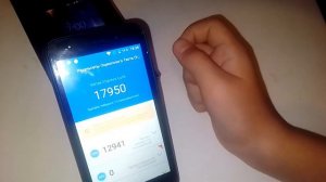 ОБЗОР НА vertex impress luck