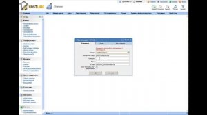 Оплата хостинга на hostline