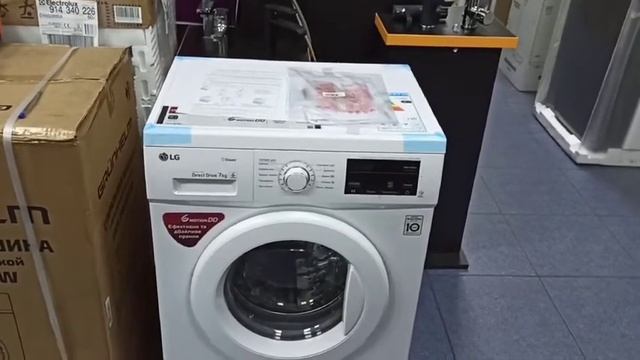 Пральна машина LG F2J3HS0W смотреть онлайн