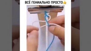 Прикольный браслет из шнурков