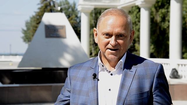 Поздравление с 65-летием Волжского смотреть онлайн