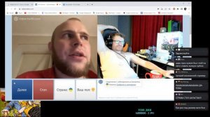 ЗАПИСЬ СТРИМА ВАНОМАСА ЧАТ РУЛЕТКА ◄◄◄ ВАНОМАС СУББОТА ►►► 09.09.23