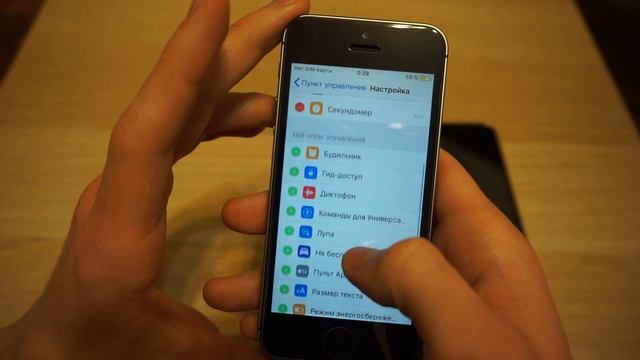 КАК ЗАПИСАТЬ ВИДЕО С ЭКРАНА iPhone? IOS 11 - ЛЕГКИЙ МЕТОД! смотреть онлайн