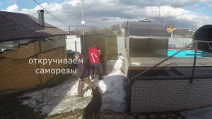 Раздвижные створки бассейна - своими руками.