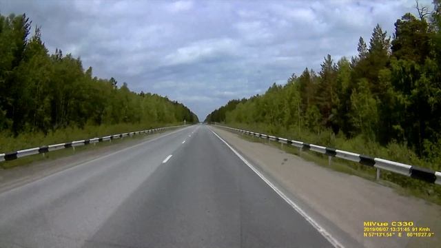 Екатеринбург - Нижний Тагил / 1-ая часть / АП онлайн смотреть онлайн