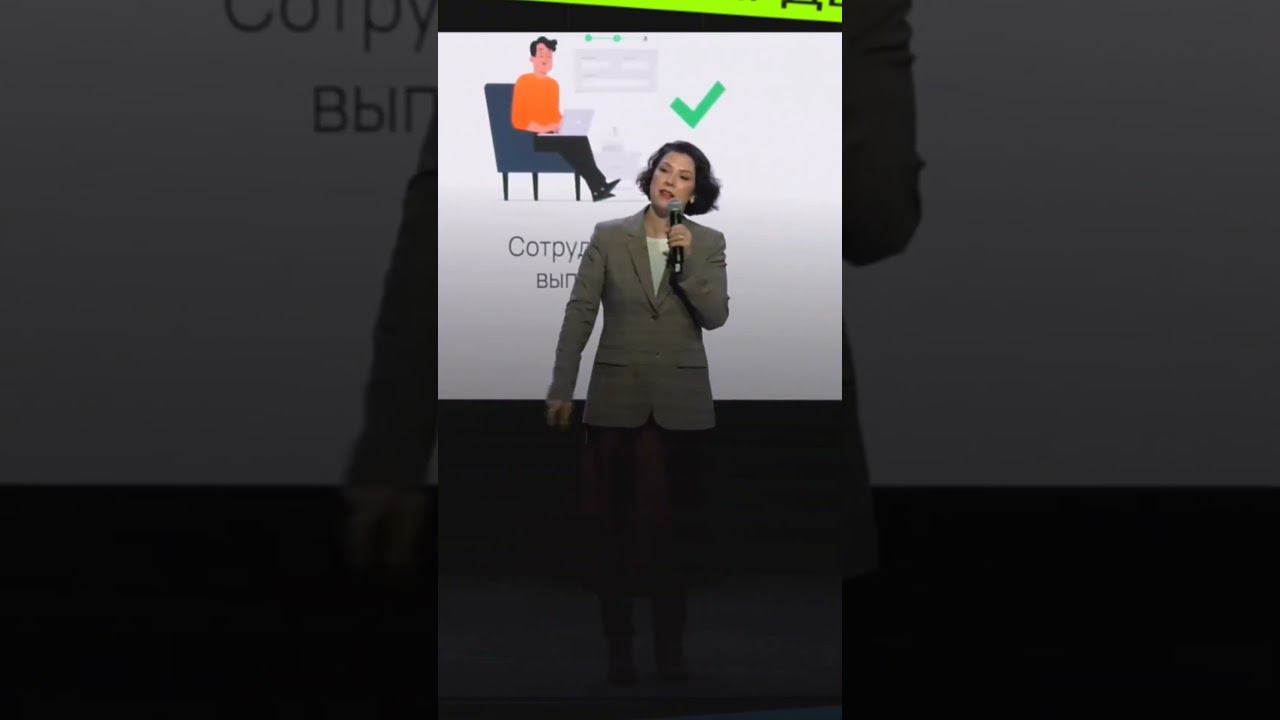 вы точно управляете своими сотрудниками? #бизнестренер #управление #менеджмент смотреть онлайн