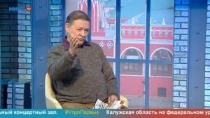 «Донской театр - участник "Фестиваля старейших театров России в Калуге". Телеканал НИКА ТВ