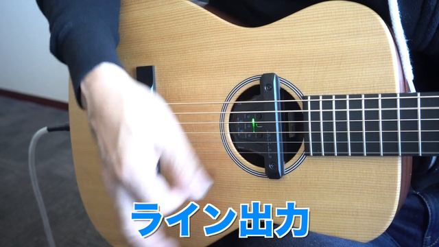 【Little Martinにピックアップ取り付け 第二弾】生音にリバーブがかけられるDOUBLE G0 смотреть онлайн
