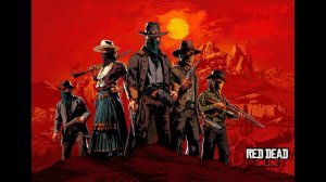 Rdr онлайн на XboxSX