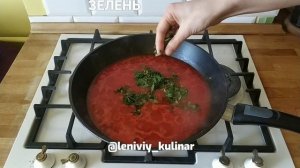 Суп на томатном соке! Уверены, вы так ещё не готовили?