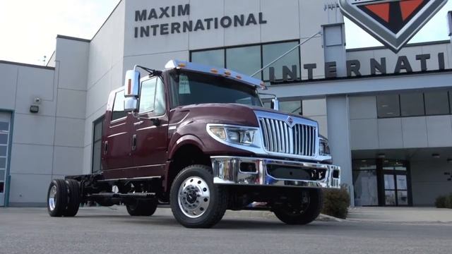 Take a Tour of the International TerraStar! смотреть онлайн