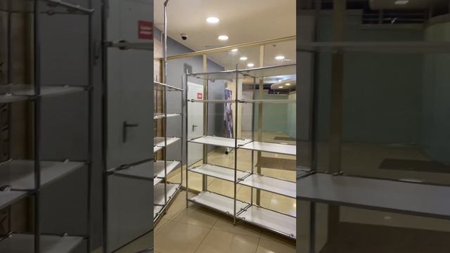 Оборудование смотреть онлайн