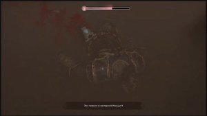 Эхо туманов - фарм, GOD OF WAR, лучшая броня