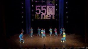 Хореографический ансамбль "Школьные годы", "Танцуем Хип-хоп".