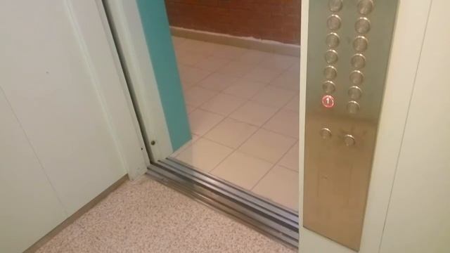 Лифт гонит смотреть онлайн