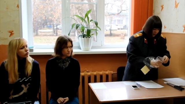 Следственное действие: предъявление предмета для опознания.