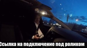 Рейды МАДИ и ГИБДД по Бизнес такси. Памятка, как вести себя с органами?/StasOnOff