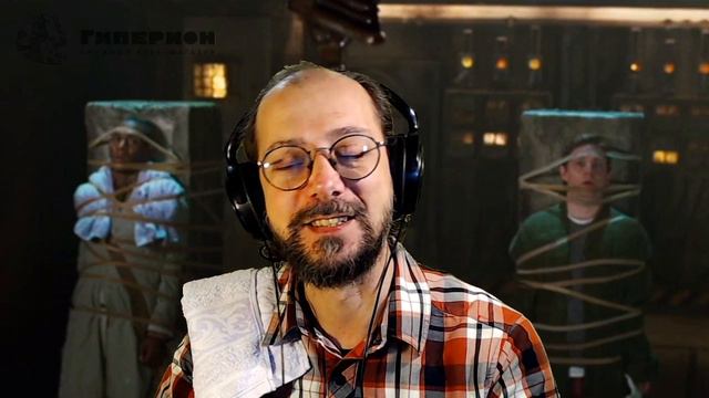 "Поэзия вогонов". "Гиперион", 25.05.20 смотреть онлайн