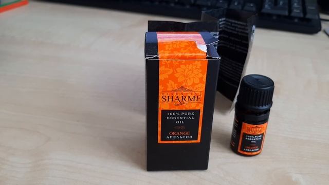 Масло апельсина смотреть онлайн