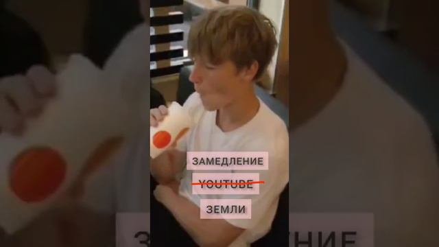 Опять всё вокруг зависло! #театр #ютуб #замедлениеютуба