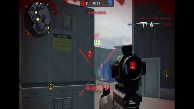 Warface.КВ .Дети.-.90х. VS _-_КОМПАНЬОНЫ_-_ смотреть онлайн